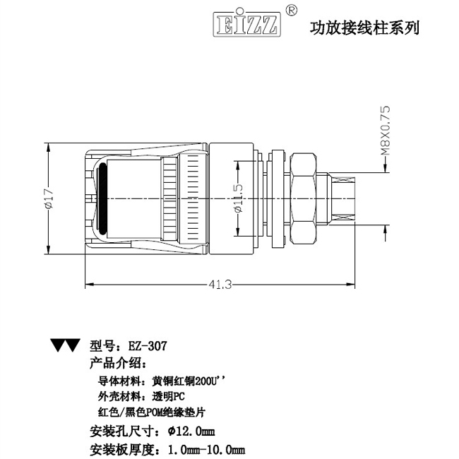 20140404173165736573.jpg